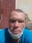 Александр, 37 лет, Партизанск