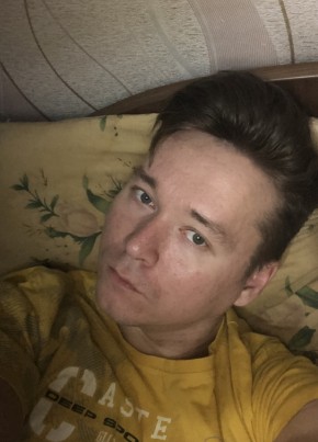 Сергей, 34, Россия, Талнах