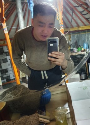 Tsekuu, 29, Монгол улс, Даланзадгад