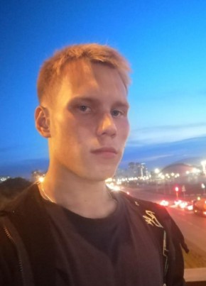 Дмитрий, 23, Россия, Тайга