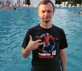 Максим, 31 год, Донецьк