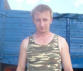Андрей, 47 лет, Волжский (Волгоградская обл.)