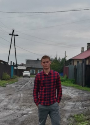 Макс, 24, Россия, Иркутск