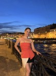 Dana, 37, Saint Petersburg