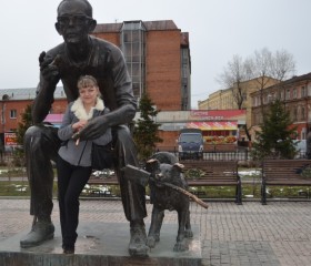 Евгения, 39 лет, Иркутск