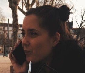 Gaelle, 24 года, Saint-Étienne