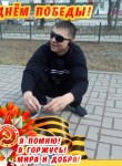 Евгений, 36 лет, Новосибирск