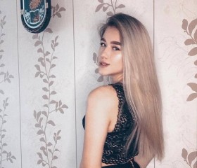 Аделина, 21 год, Ульяновск