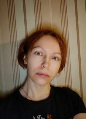 Виктория из Горад Гомели 52 года