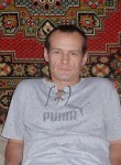 Сергей, 45 лет, Рубіжне