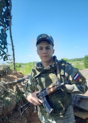 Krek, 24, Россия, Полысаево