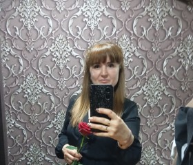 Galina, 36, Khabarovsk