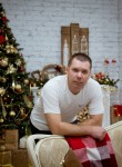Игорь, 47 лет, Шахты