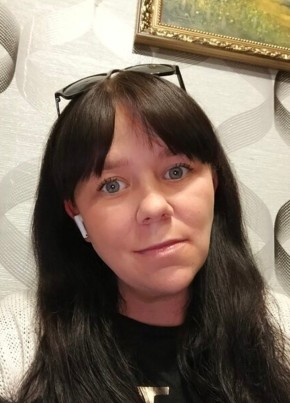 Ульяна
