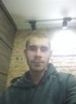 Александр, 28 лет, Алматы