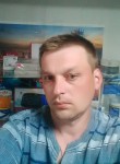 Андрей, 41 год, Київ