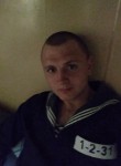 Сергей, 28 лет, Севастополь