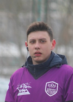 Сергей, 21, Россия, Челябинск