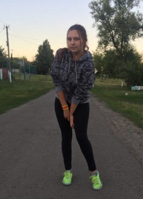 Алина, 23, Россия, Волоконовка