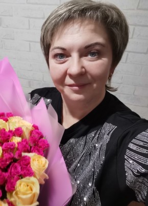 Tatyana, 43, Russia, Samara