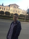 Алексей, 27 лет, Сысерть