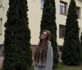 Alisa, 26, Kirov (Kaluga)