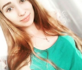 Людмила, 25 лет, Оренбург