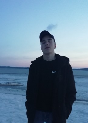 Andrey, 23, Russia, Ust-Ilimsk