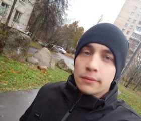 Владислав, 29 лет, Салават