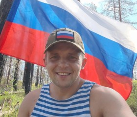 Aleksey, 38, Kineshma