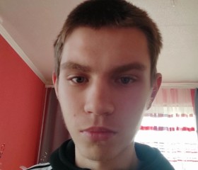 Виктор, 21 год, Добропілля