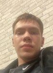 Игорь, 19 лет, Калининград