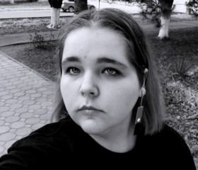 Melissa, 18, Korzhevskiy