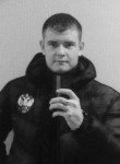 Николай, 28 лет, Иркутск
