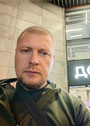 Виктор из Мариуполи 43 года