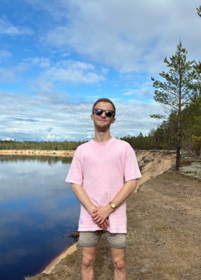 Михаил из Усогорска 32 года