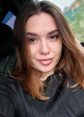 Лиза из Томска 28 лет