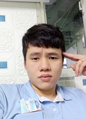 Wuaanz, 29, Công Hòa Xã Hội Chủ Nghĩa Việt Nam, Thành phố Hồ Chí Minh