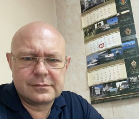Николай, 46 лет, Сочи