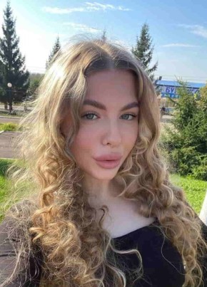 Карина из Екатеринбурга 31 год