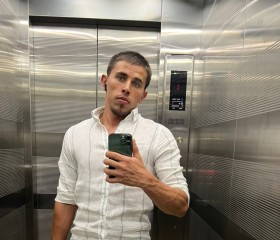 Suleyman, 28, Moscow