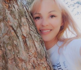 Karina, 38, Yekaterinburg