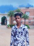 Mohammad Salman, 19 лет, Ichalkaranji