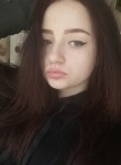 Алина, 27 лет, Новосибирск