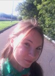 Олеся, 26 лет, Комсомольск-на-Амуре