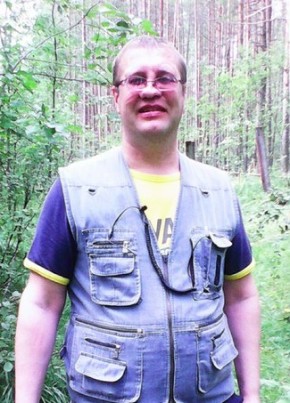 Алексей, 46, Россия, Медвежьегорск