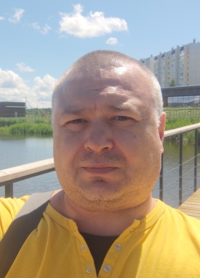 Александр из Челябинска 42 года
