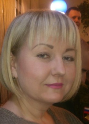 Яна, 46, Россия, Хабаровск