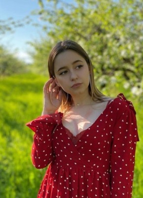 Алина, 23, Россия, Дно