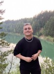 Михаил, 25 лет, Красноярск